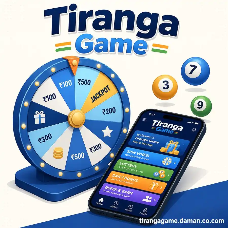 Tiranga Game